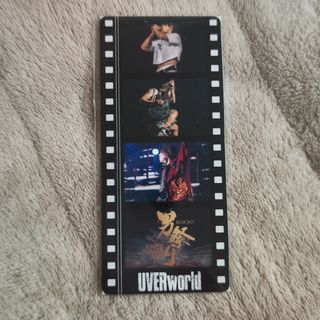 UVERworld　入場特典　しおり