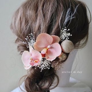 【美品】和装　ピンク　胡蝶蘭　ヘア飾り(ヘッドドレス/ドレス)