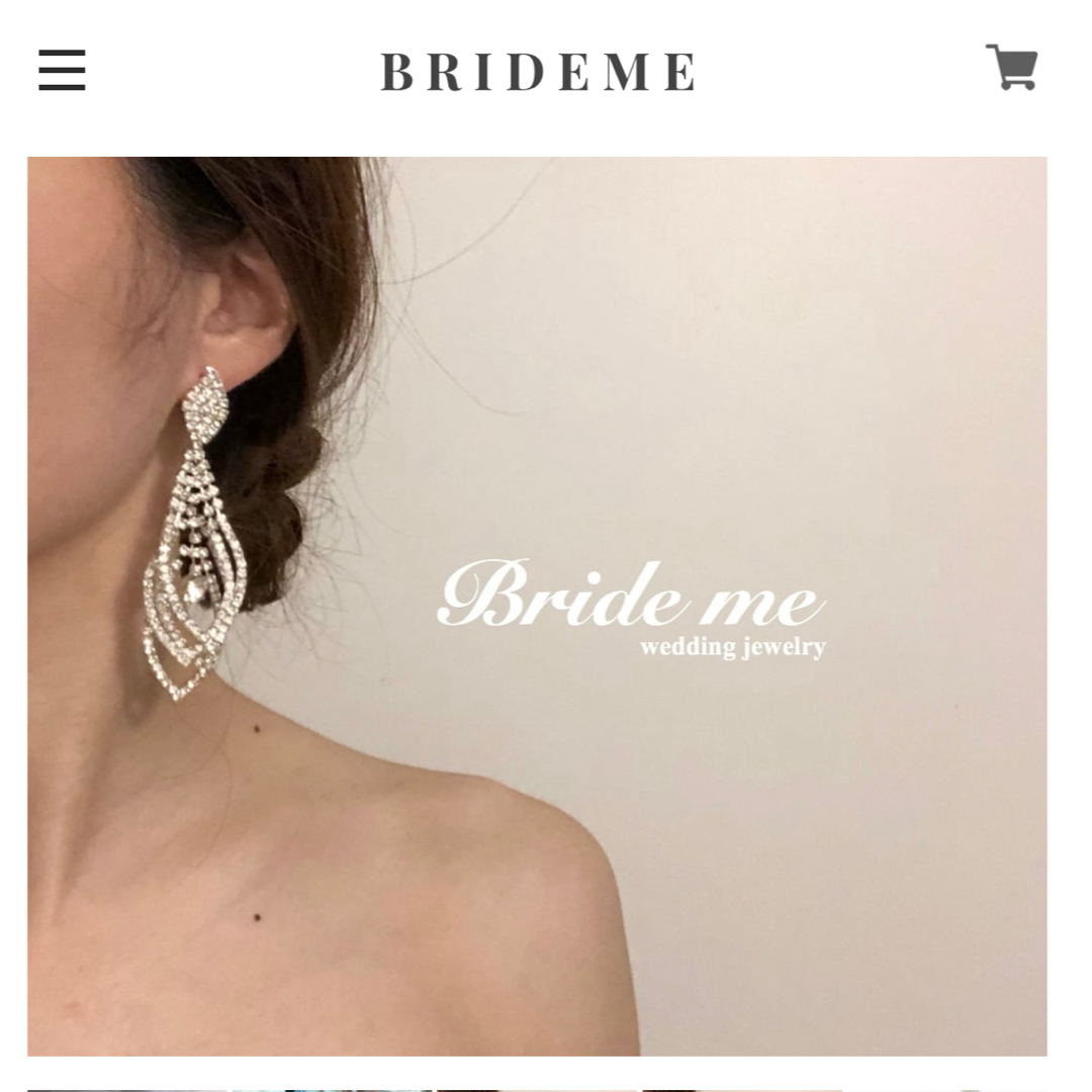 Bride me wedding ピアス レディースのアクセサリー(ピアス)の商品写真