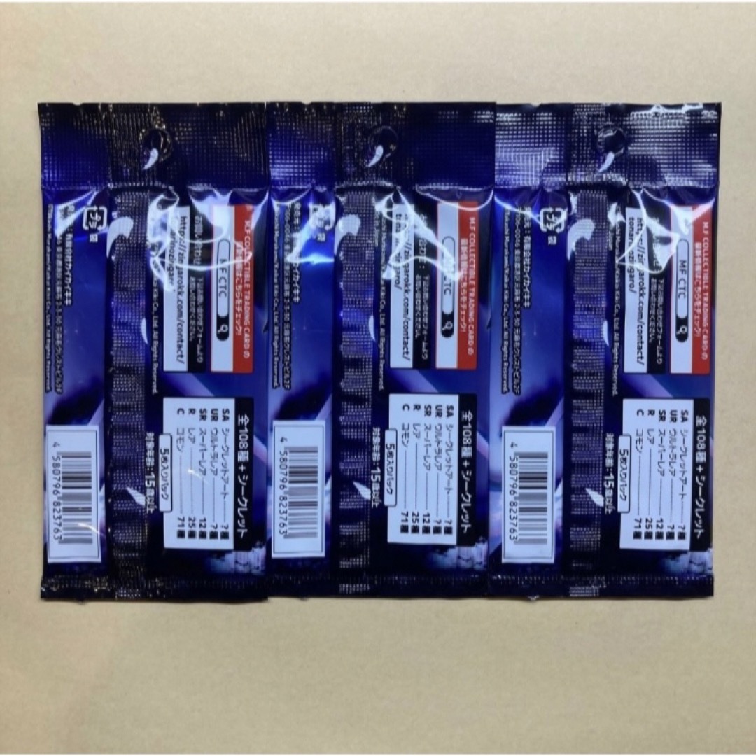 村上隆 108フラワーズ 3パック 新品未開封 パック 日本語版