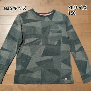 ギャップキッズ(GAP Kids)のGap KIDS  長袖Tシャツ  XLサイズ  150サイズ(Tシャツ/カットソー)