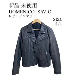 ドメニコアンドサヴィオ(DOMENICO+SAVIO)の【送料無料】新品 DOMENICO+SAVIO レザー ブラック 高級(レザージャケット)