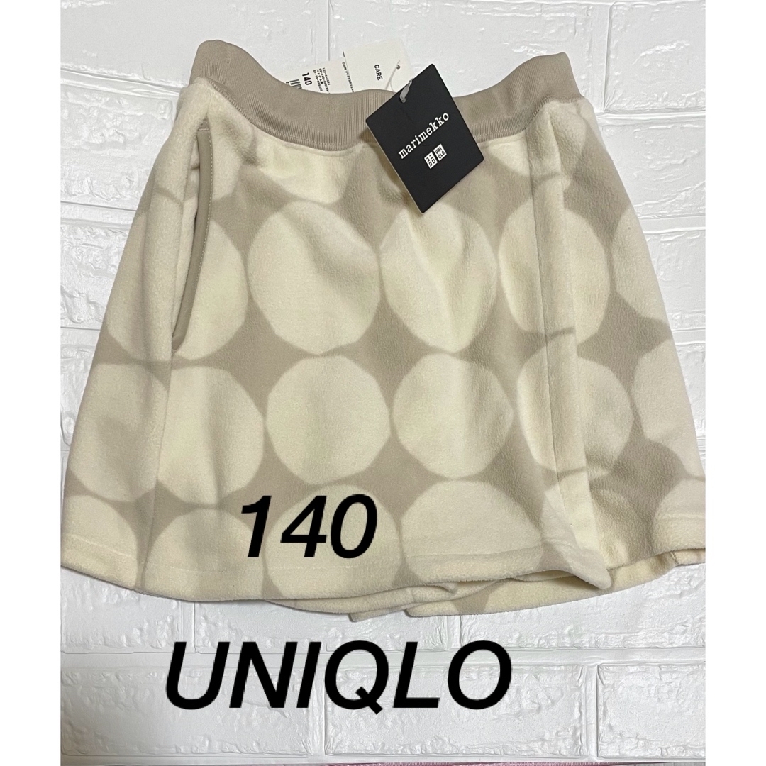 marimekko(マリメッコ)のUNIQLO マリメッコ　フリースミニスコート140 キッズ/ベビー/マタニティのキッズ服女の子用(90cm~)(スカート)の商品写真