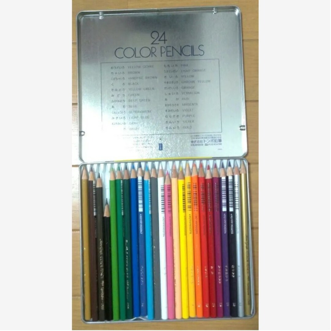 トンボ鉛筆(トンボエンピツ)の美品▶ トンボ24COLOR PENCILS　24色　色鉛筆ぬりえ絵日記　匿名 エンタメ/ホビーのアート用品(色鉛筆)の商品写真