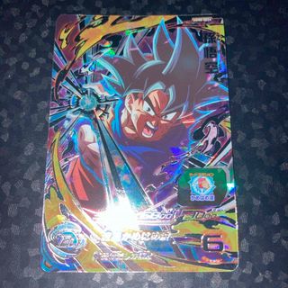 ドラゴンボール(ドラゴンボール)の美品　ugm8-sec4 孫悟空　SEC ドラゴンボールヒーローズ(シングルカード)