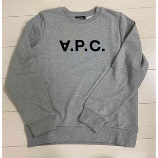 アーペーセー(A.P.C)のA.P.C アーペーセー ロゴ反転スウェット グレー(トレーナー/スウェット)