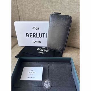 Berluti - ベルルッティ オーガナイザー TALI マルチカラーパティーヌ ...