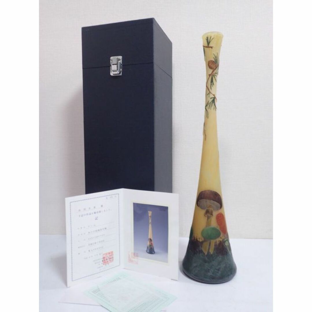 ドーム ナンシー 木の子図鶴首花瓶 高さ51cm ハンドメイドのインテリア/家具(アート/写真)の商品写真