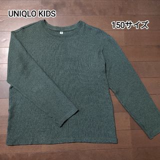 ユニクロ(UNIQLO)のUNIQLO KIDS  ユニクロキッズ  ソフトニットフリースクルーネックT(Tシャツ/カットソー)