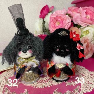 ★お雛様🎎★handmade♡羊毛フェルト犬♡シルバー＆ブラックプーちゃん(ぬいぐるみ)