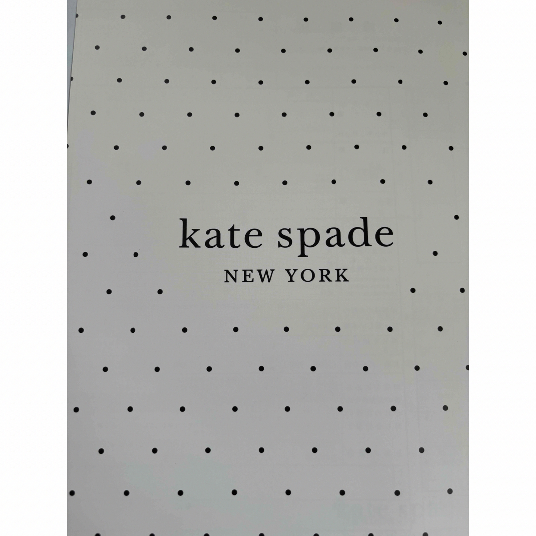 kate spade new york(ケイトスペードニューヨーク)のkate spade NEW YORK 婚姻届 エンタメ/ホビーの雑誌(結婚/出産/子育て)の商品写真