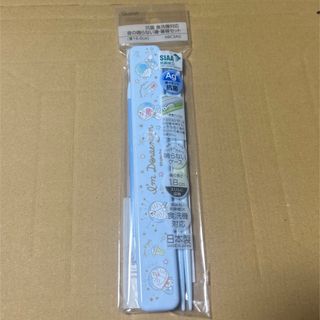 スケーター　ドラえもん　箸　箸箱(弁当用品)