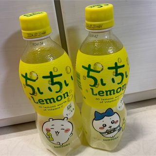 ちいちいレモン サントリー 2本セット(その他)