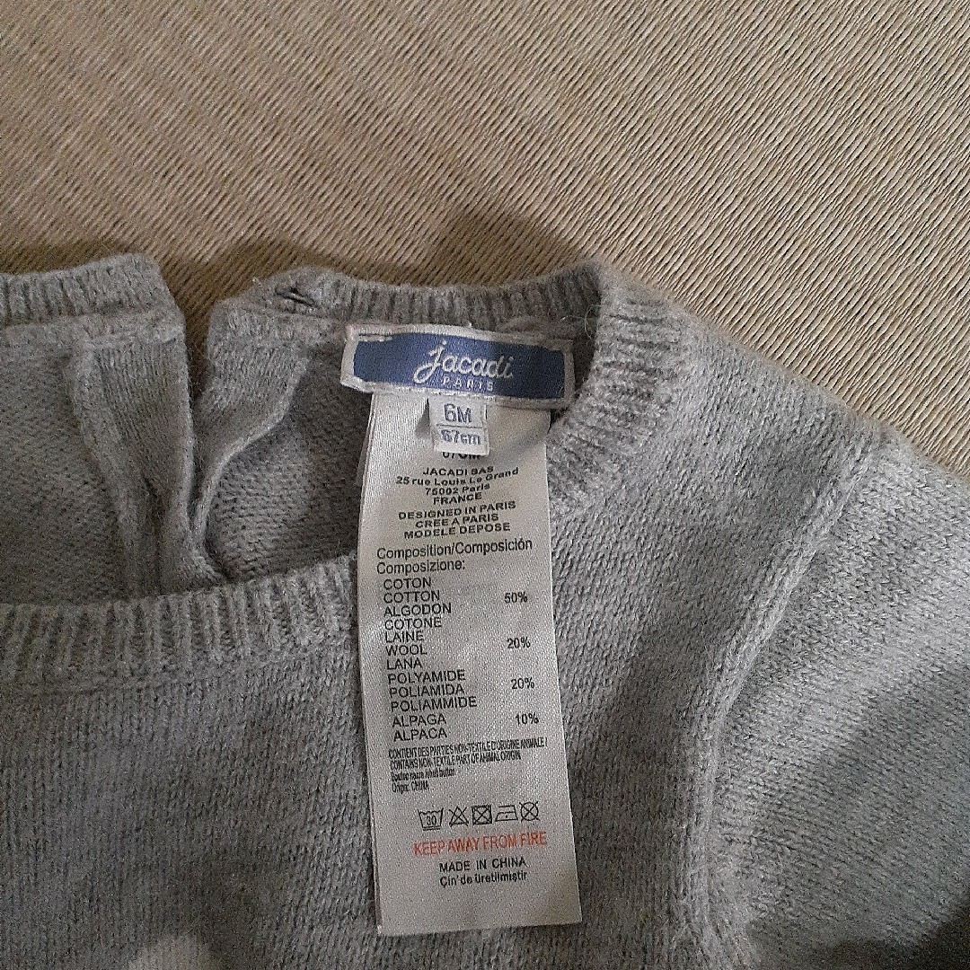 Jacadi(ジャカディ)のプチバトー　ジャカディ　ニットセーター キッズ/ベビー/マタニティのベビー服(~85cm)(ニット/セーター)の商品写真