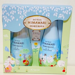 ⁑ himawari スカンジナビア ノルディックエアフローラル 500g(コンディショナー/リンス)