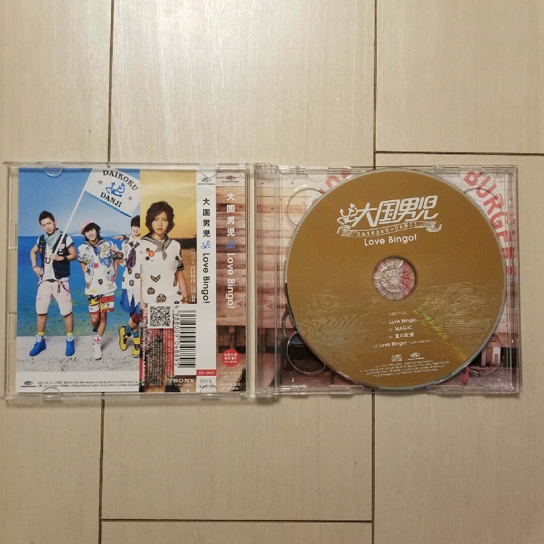 Love　Bingo！（初回生産限定盤B） エンタメ/ホビーのCD(K-POP/アジア)の商品写真