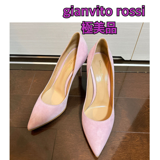 ジャンヴィットロッシ(Gianvito Rossi)のgianvitorossiジャンヴィットロッシ　レア桜ピンク色パンプス371/2(ハイヒール/パンプス)