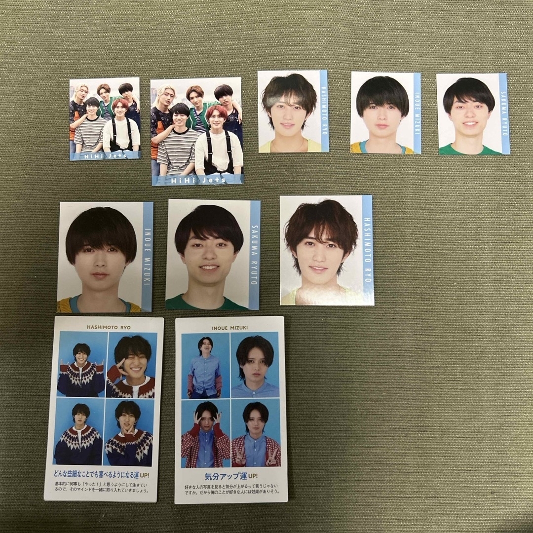 ジャニーズJr.(ジャニーズジュニア)のHiHi Jets デタカ,厚紙カード,証明写真 エンタメ/ホビーのタレントグッズ(アイドルグッズ)の商品写真