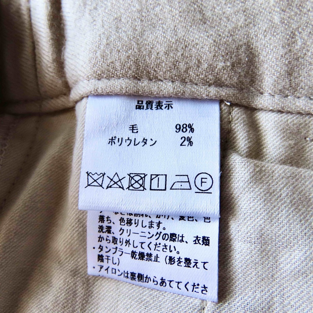 45rpm - 美品 よそおい掲載 パラスパレス ウールストレッチ 45rpm - 美品 よそおい掲載 パラスパレス ウールストレッチ