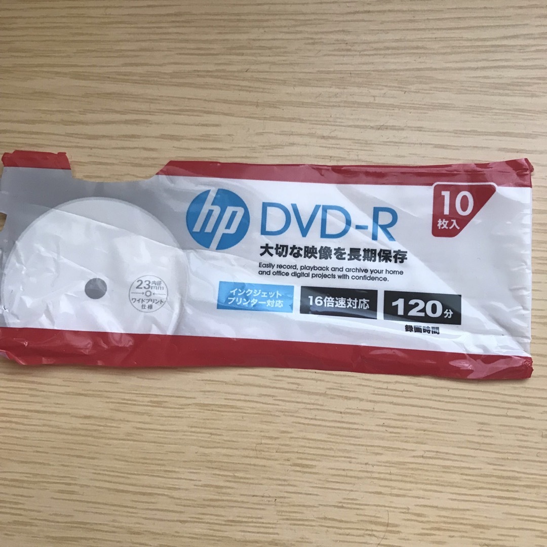 HP(ヒューレットパッカード)のhp DVD-R  120分 8枚 スマホ/家電/カメラのスマホ/家電/カメラ その他(その他)の商品写真