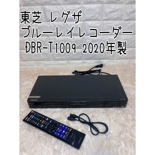 東芝 - DIGA 2TB増量修理交換用HDD DMR-XP,XW,BR,BW各品番用の通販 by