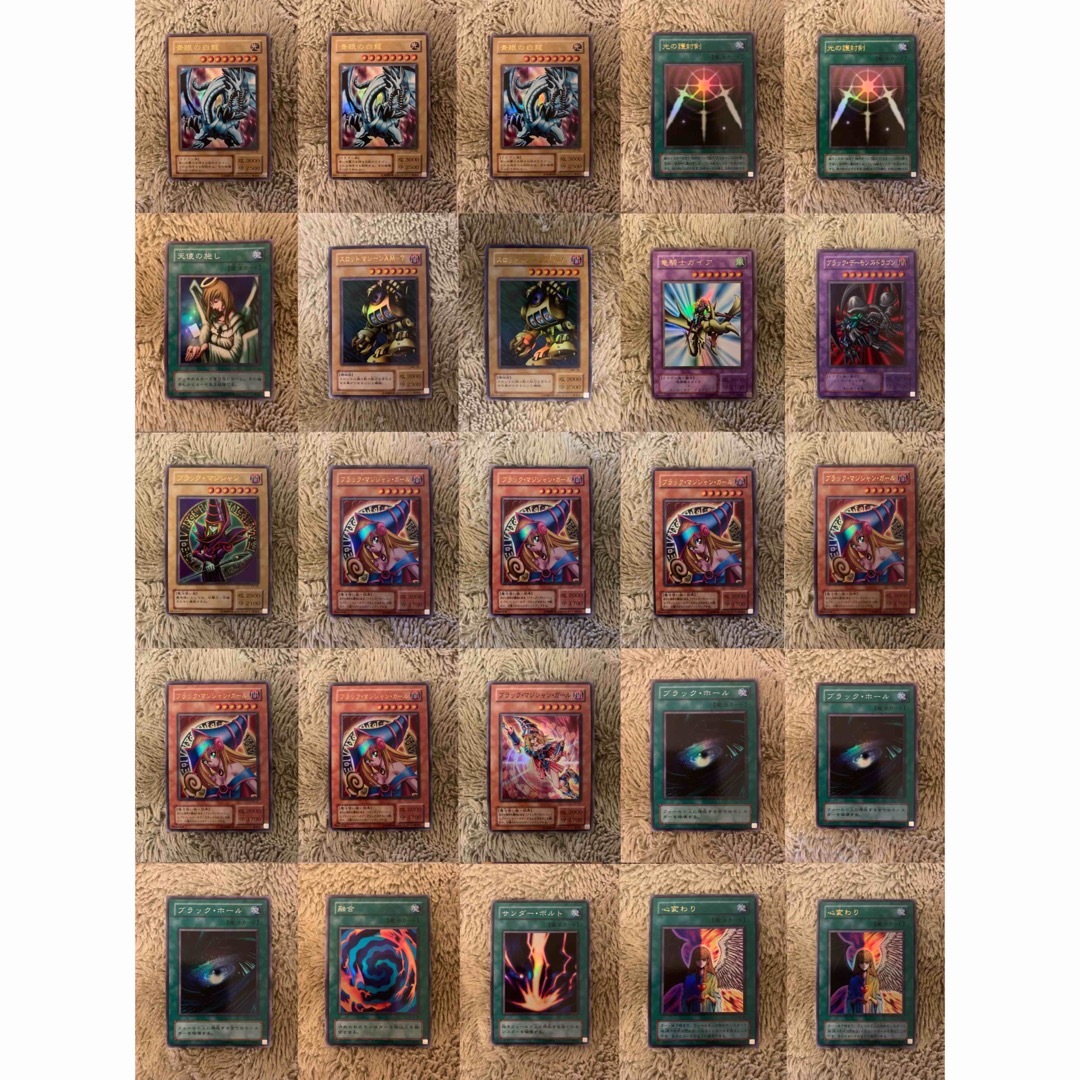 No.1674遊戯王良品2期25枚セット青眼の白龍ブラックマジシャン No.1674遊戯王良品2期25枚セット青眼の白龍ブラックマジシャン