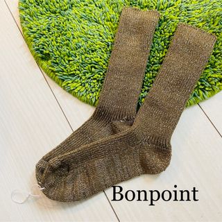 ボンポワン(Bonpoint)の新品 Bonpoint ボンポワン ノエル 5 ラメ 靴下 定価6160円(靴下/タイツ)