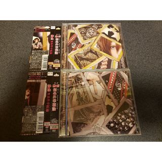 【DVD2種セット】SuG/無条件幸福論 GOLD・SILVER Version(ミュージック)