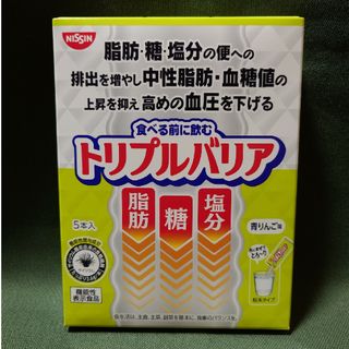 ニッシンショクヒン(日清食品)の日清食品 トリプルバリア 青りんご味 5本入(その他)