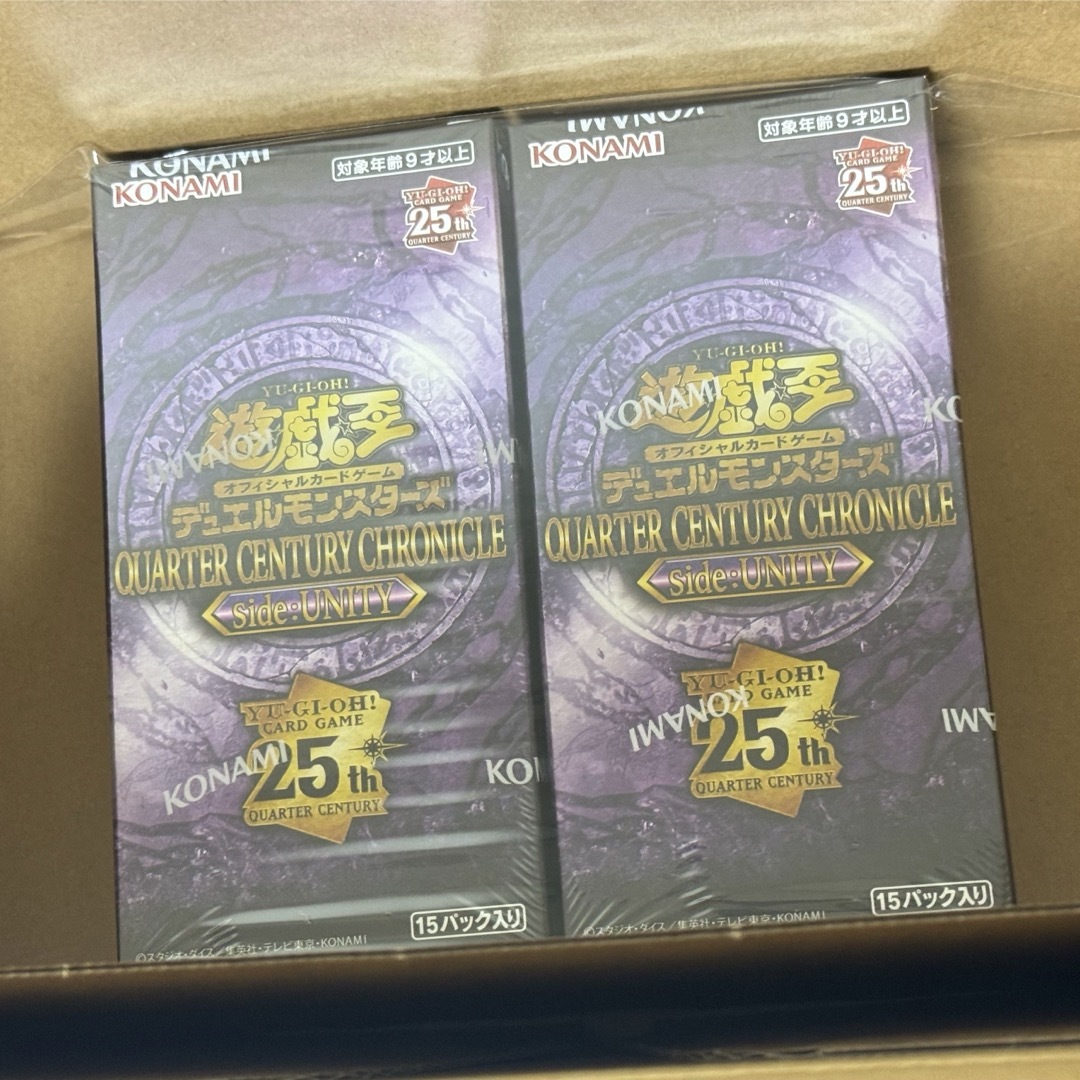 遊戯王 - 遊戯王OCGデュエルモンスターズ QUARTER CENTURY 2BOXの通販