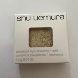 シュウウエムラ(shu uemura)のシュウウエムラ　プレスドアイシャドウ　ホワイトゴールド(アイシャドウ)