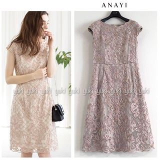 アナイ(ANAYI)のANAYI ツートンチュール刺繍ワンピース(ひざ丈ワンピース)