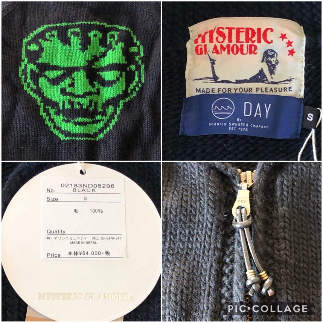 HYSTERIC GLAMOUR - MONSTER編込☆限定カウチンニット☆GRANTED HYSTERIC GLAMOUR - MONSTER編込☆限定カウチンニット☆GRANTED