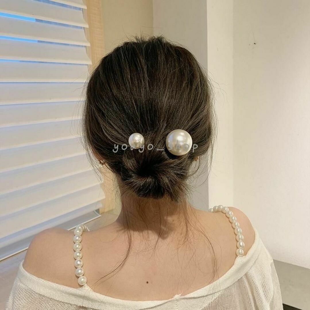 一粒パールかんざし　パールUピン U字 まとめ髪 へアースティック ヘアコーム レディースのヘアアクセサリー(ヘアピン)の商品写真