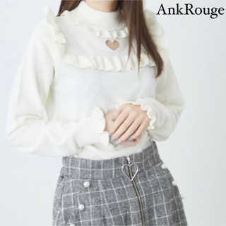 Ank Rouge - pium ハートキルトパールハンドルバニティバッグ 黒の通販