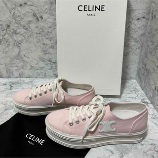 celine - ✨極美品✨CELINE TRIOMPHE JANE ロースニーカー トリオンフ