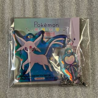 ポケモン(ポケモン)のエーフィ　アクリルキーホルダー　ナムコ限定　ポケモンくじ(キャラクターグッズ)