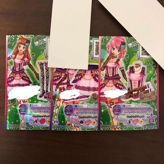 アイカツスターズ(アイカツスターズ!)のアイカツスターズ　レア　R 色違い　レーシードール(その他)