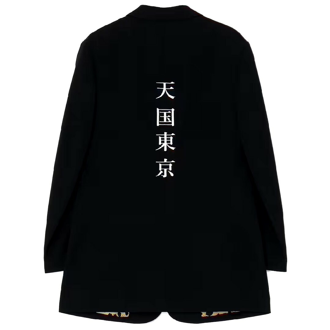 Yohji Yamamoto(ヨウジヤマモト)の即完売24SSヨウジヤマモト×ワコマリア未使用シワギャバジャケットM メンズのジャケット/アウター(テーラードジャケット)の商品写真