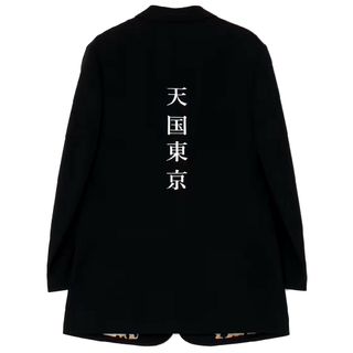 Yohji Yamamoto(ジャケット/アウター ・ ブラック/黒色系)の Yohji Yamamoto(ジャケット/アウター ・ ブラック/黒色系)の