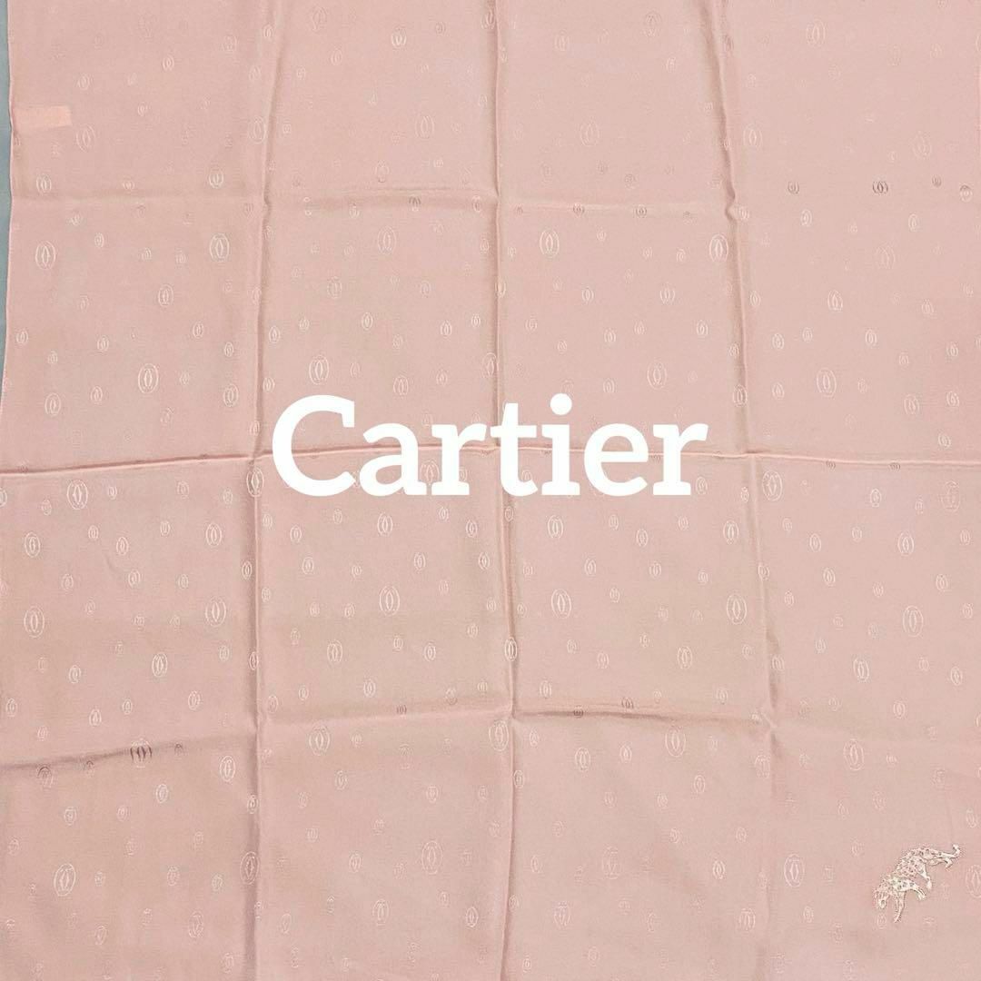 Cartier(カルティエ)の極美品 ★Cartier★ スカーフ パンテール ロゴ シルク ピンク レディースのファッション小物(バンダナ/スカーフ)の商品写真