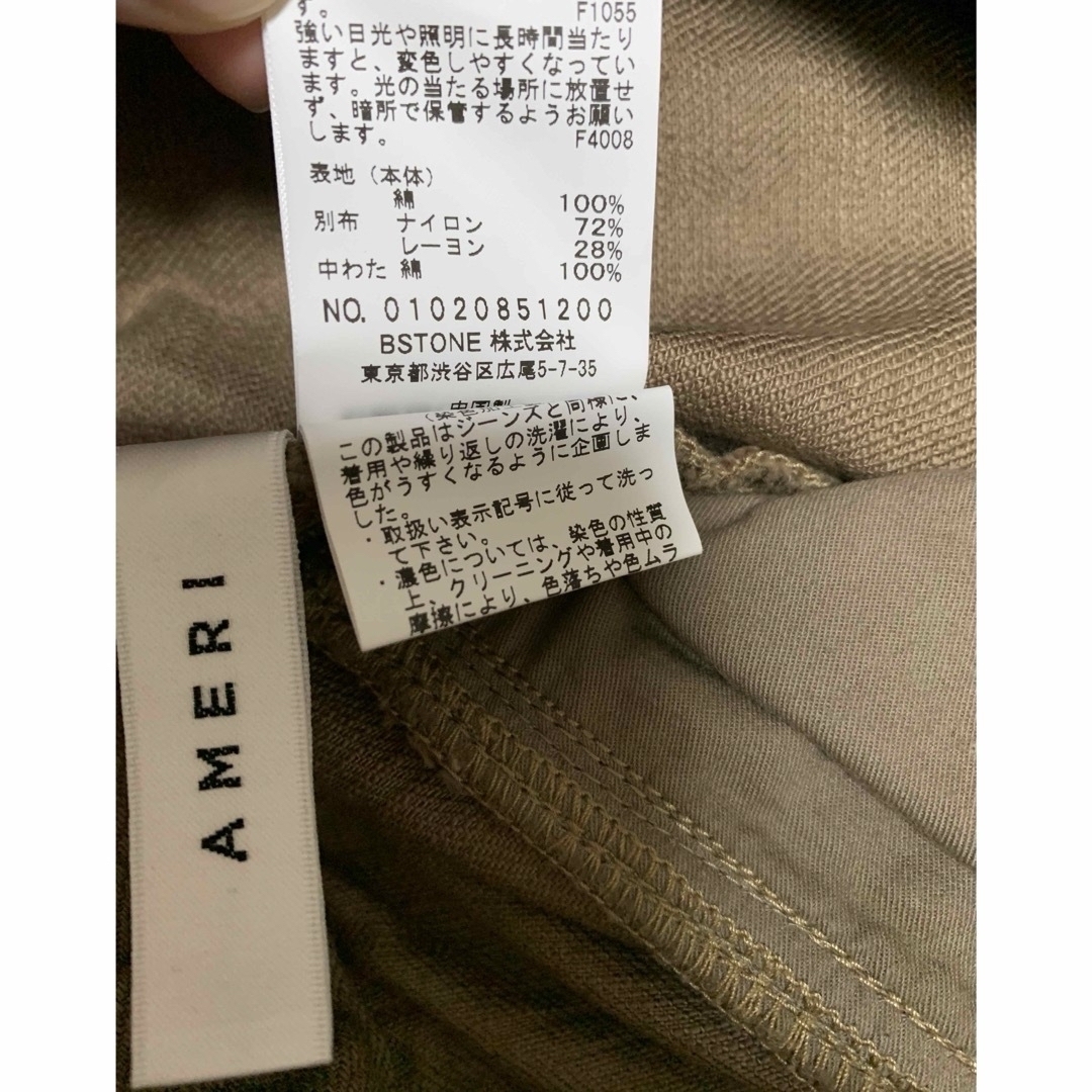 Ameri VINTAGE(アメリヴィンテージ)の美品 AMERI QUILTING PATCH PANTS 税込20,350円 レディースのパンツ(カジュアルパンツ)の商品写真