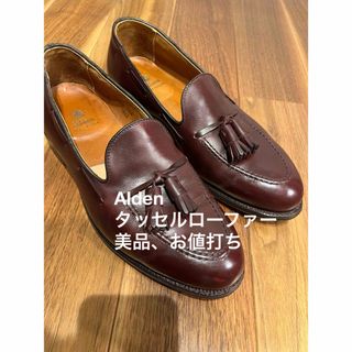 Alden - 新品未使用 オールデン コードバン ローファー Alden ラコタ