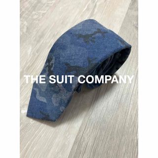 スーツカンパニー(THE SUIT COMPANY)のTHE SUIT COMPANY（スーツカンパニー）ネクタイ　アーミー(ネクタイ)