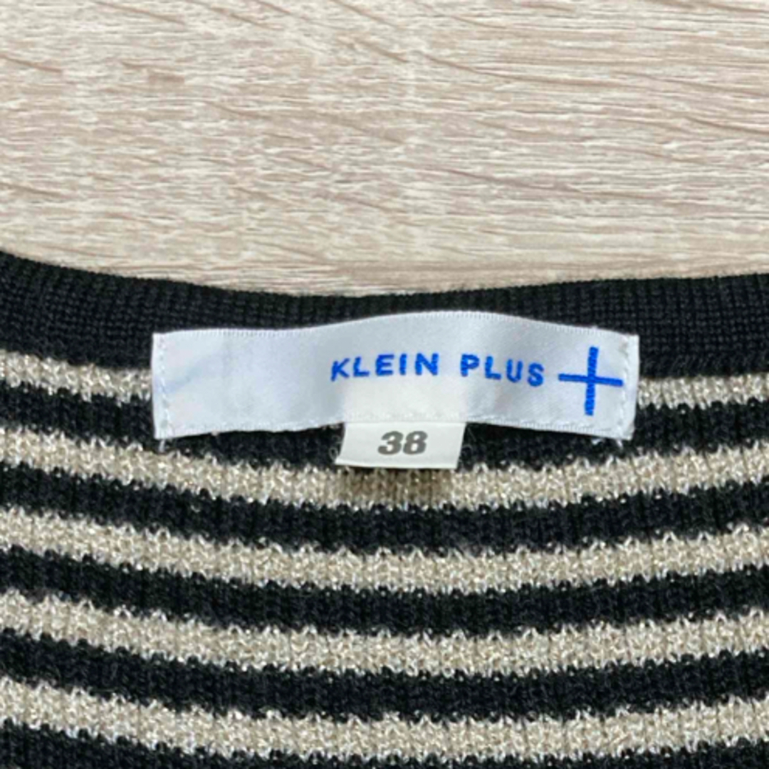 KLEIN PLUS(クランプリュス)の🌟KLEIN PLUS クランプリュス ボーダーワンピース【M】ブラック レディースのワンピース(ひざ丈ワンピース)の商品写真