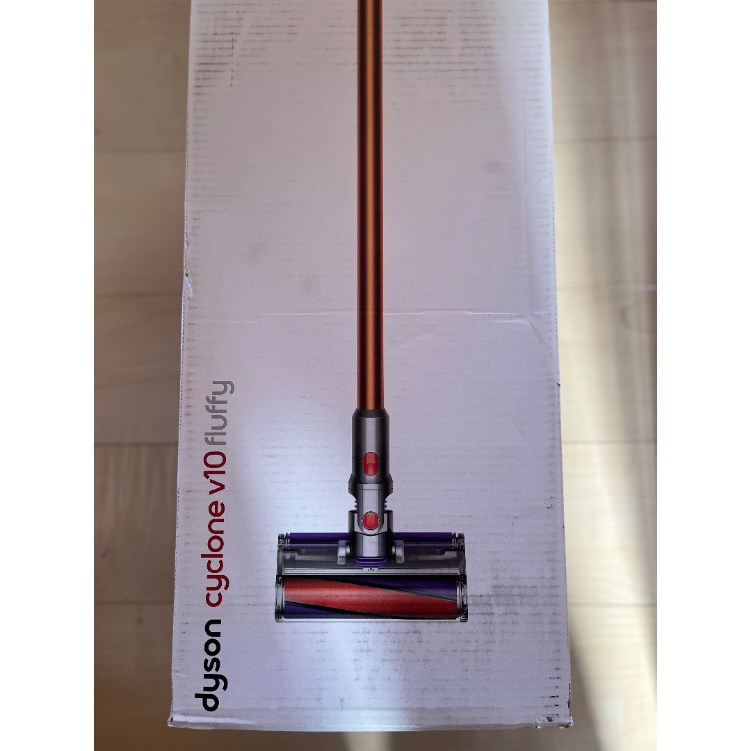 Dyson cyclone v10 fluffy HIRO