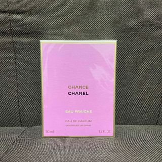 シャネル(CHANEL)のCHANEL チャンス　オーフレッシュ　オードゥパルファム(香水(女性用))