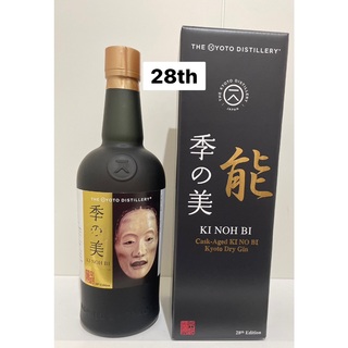 季能美 Edition 28 KI NOH BI(蒸留酒/スピリッツ)