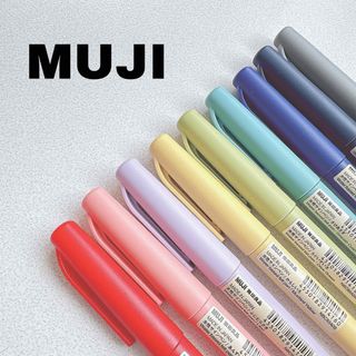 MUJI (無印良品) - MUJI 無印良品 無印 水性 サインペン 9色 セット