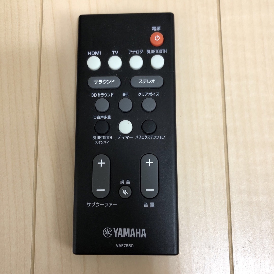 ヤマハ(ヤマハ)のYAMAHA YAS-108 ヤマハ サウンドバー　サラウンド サウンドシステム スマホ/家電/カメラのオーディオ機器(スピーカー)の商品写真